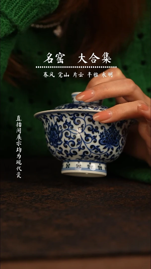 瓷瓷瓷瓷瓷瓷瓷瓷瓷瓷