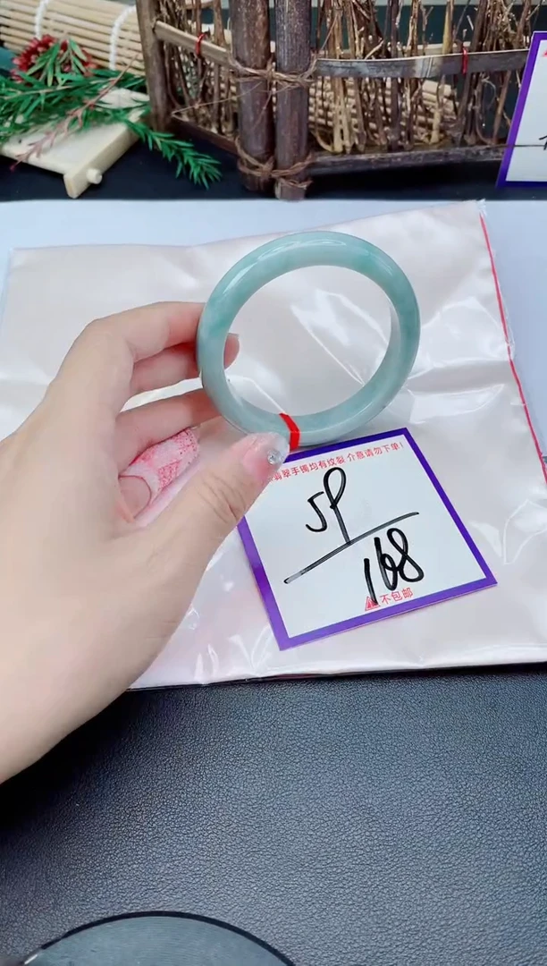 未镶嵌手镯翡翠我