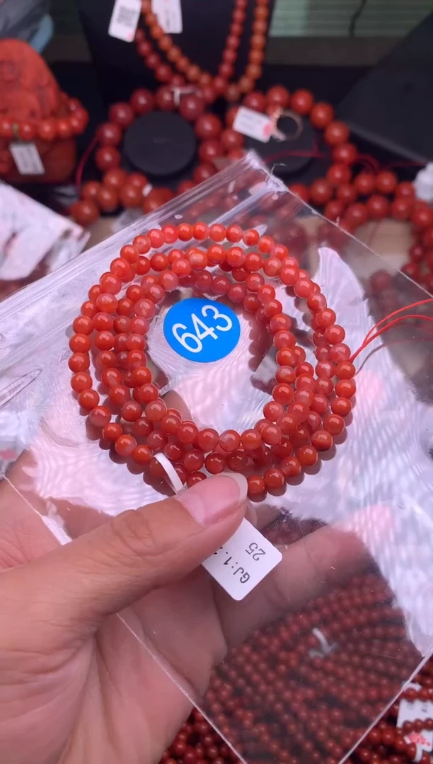 【闪购商品】南红玛瑙珠宝奇石未镶嵌643-5