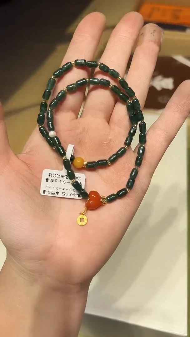 未镶嵌手链翡翠1220好好好好好好