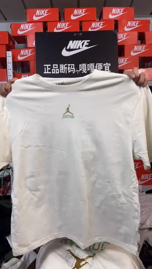 029编码 直播间过款 尺码185XXL