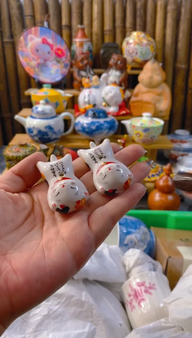 【闪购商品】瓷片开开心心每一天呀