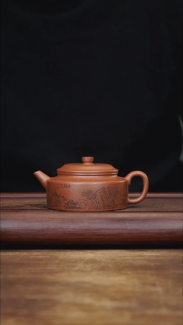 茶壶紫砂180ml 国工刻绘 扁德钟 家藏降坡泥