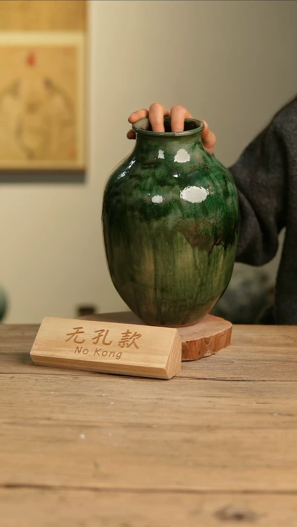 【闪购商品】摆件8-525高28口8误差2无孔