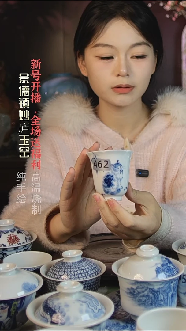 盘陶妙庐玉窑葵口闻香462微瑕
