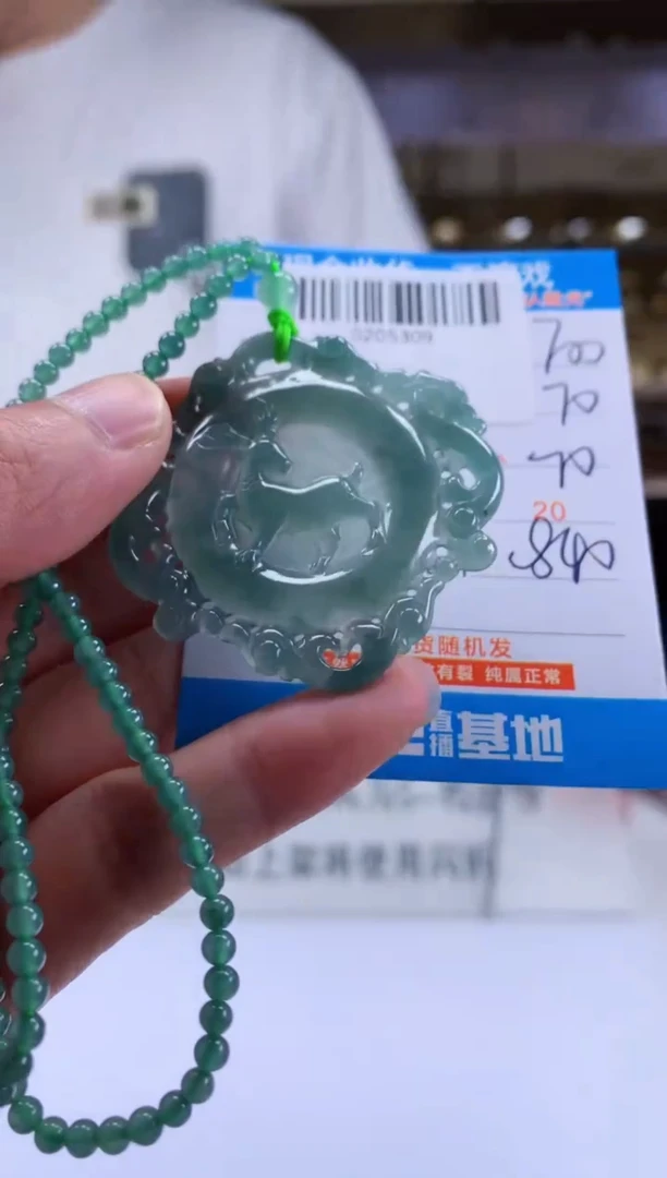 未镶嵌定制翡翠天然翡翠A货拍一发一