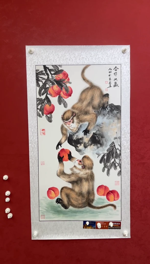 国画老师创作作品  133