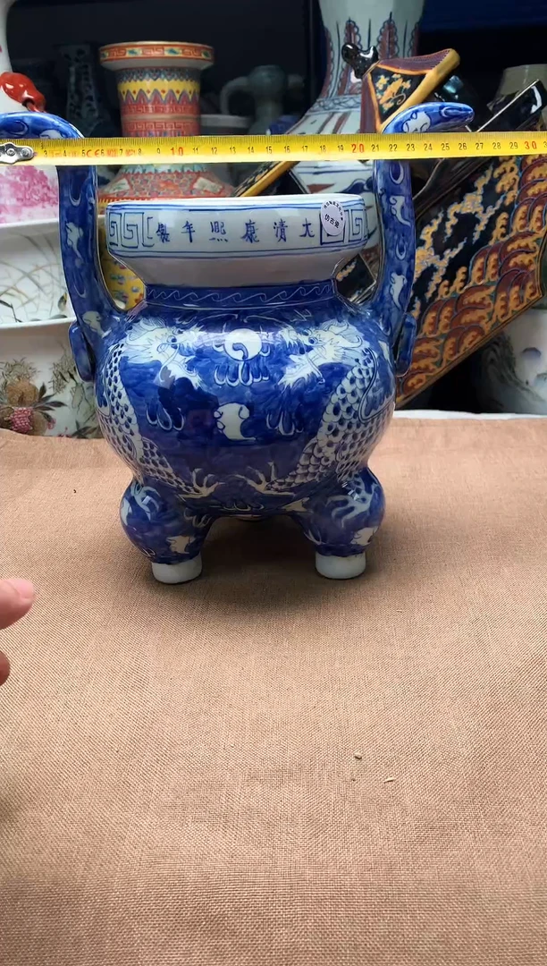 摆件旧藏瓷器旧藏瓷器