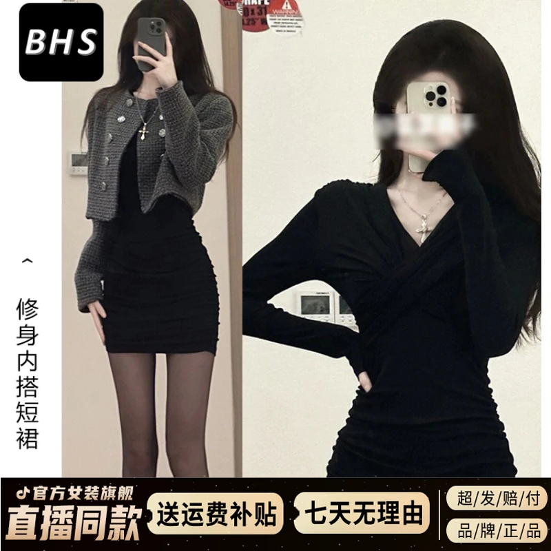 高级感穿搭2025新款黑色辣妹包臀裙打底大衣内搭连衣裙早秋小个子