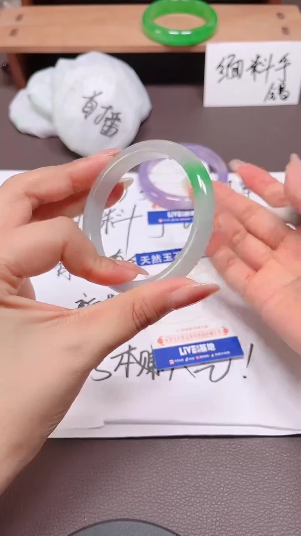 合成立方氧化锆非金属缅料手镯195