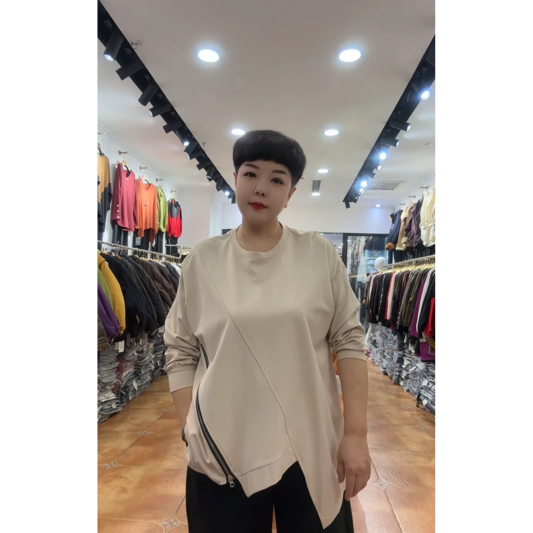 120-190斤  秋季休闲时尚百搭简约宽松潮流气质圆领纯色长袖女t恤