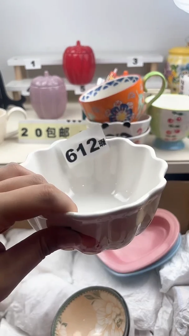 【闪购商品】瓷片七七陶瓷直播闪够