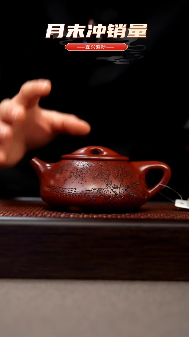 茶壶紫砂宜兴原矿手工紫砂壶