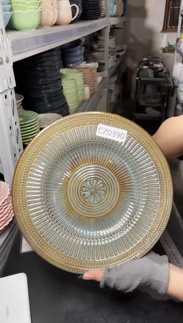 【闪购商品】碗0390          两个