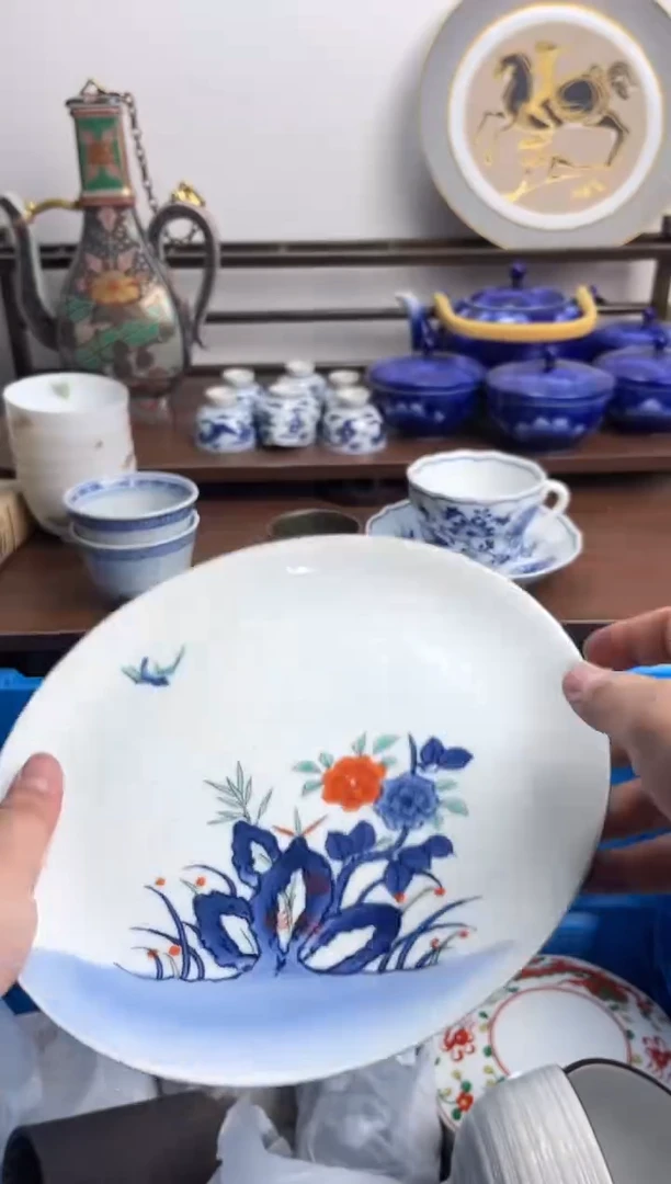 【闪购商品】瓷片163-C-2月2日满20包邮