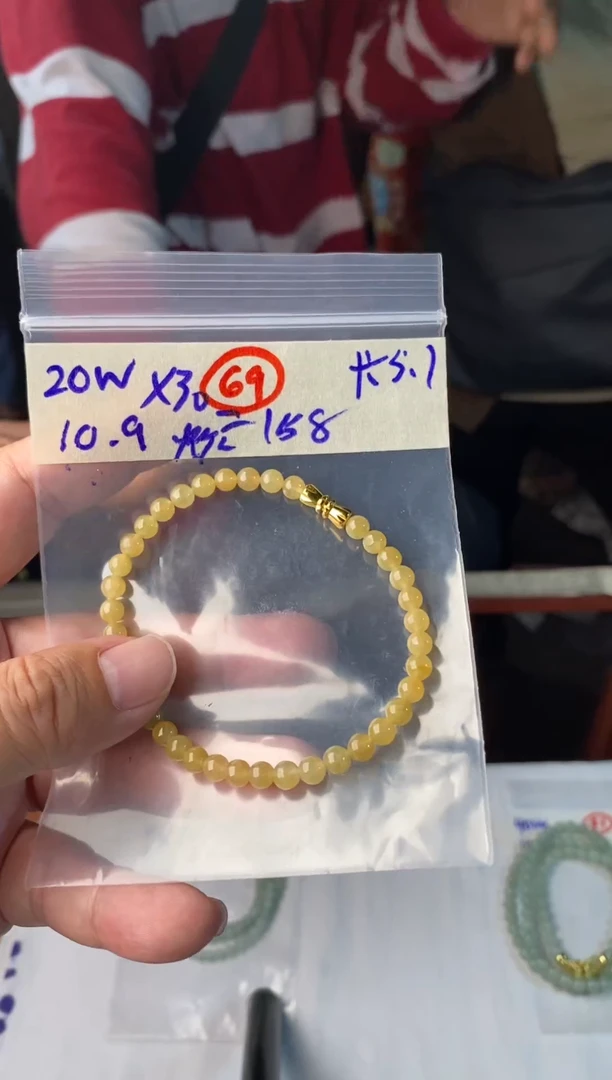 未镶嵌定制翡翠天然缅甸翡翠