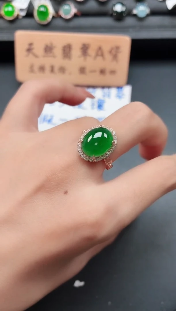 银S925镶嵌戒指翡翠11