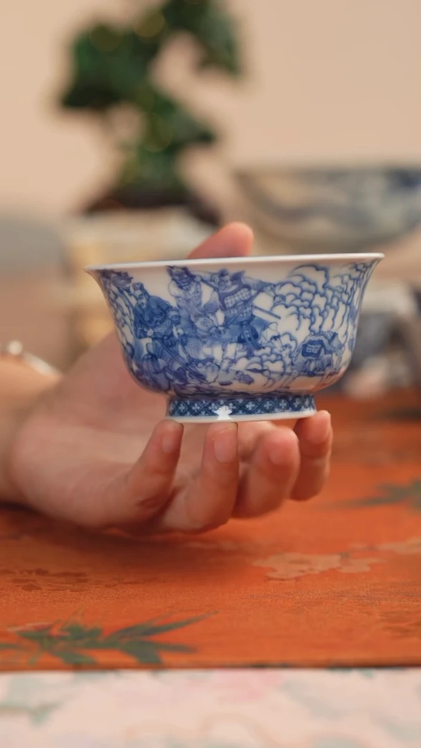 天心雅器下元水官压手