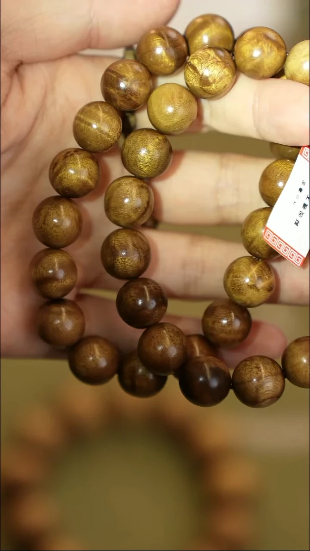 金丝楠其他1.2单圈金丝楠木花纹-