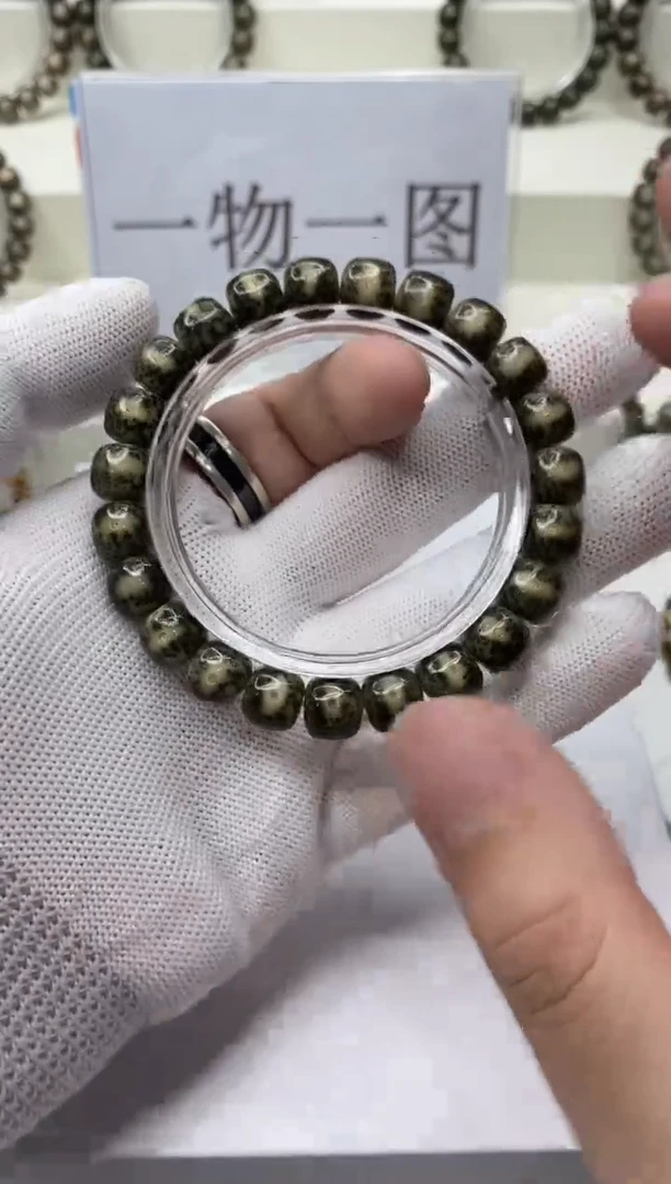 手串星月菩提A173-7