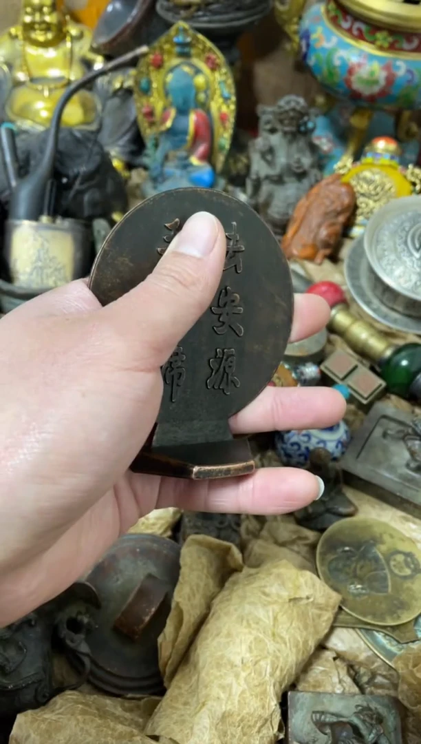 【闪购商品】摆件闪购摆件闪购好物