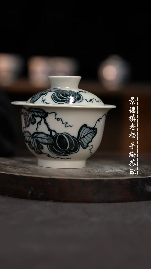 【闪购商品】2号柴窑微瑕福利介意勿拍