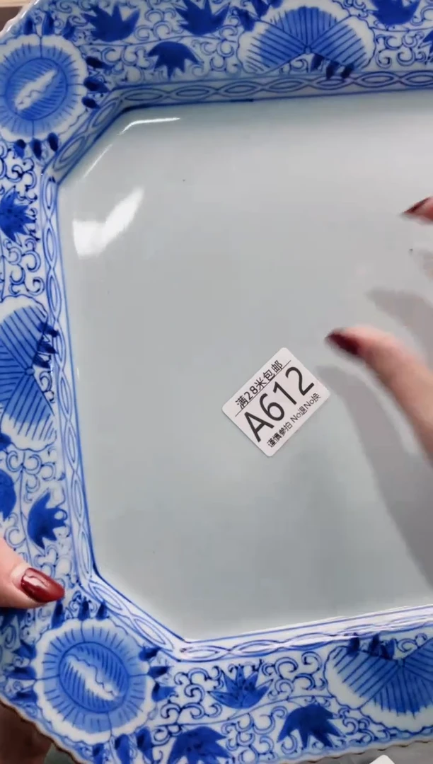 【闪购商品】A612***************