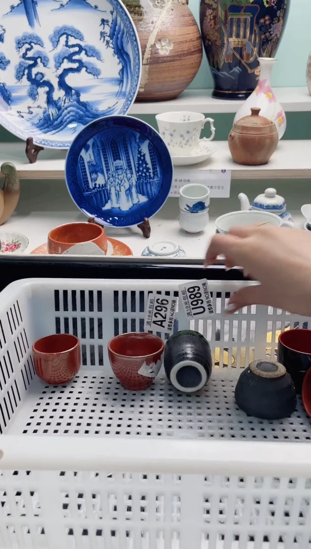 琉璃手工艺品云****）U989***********