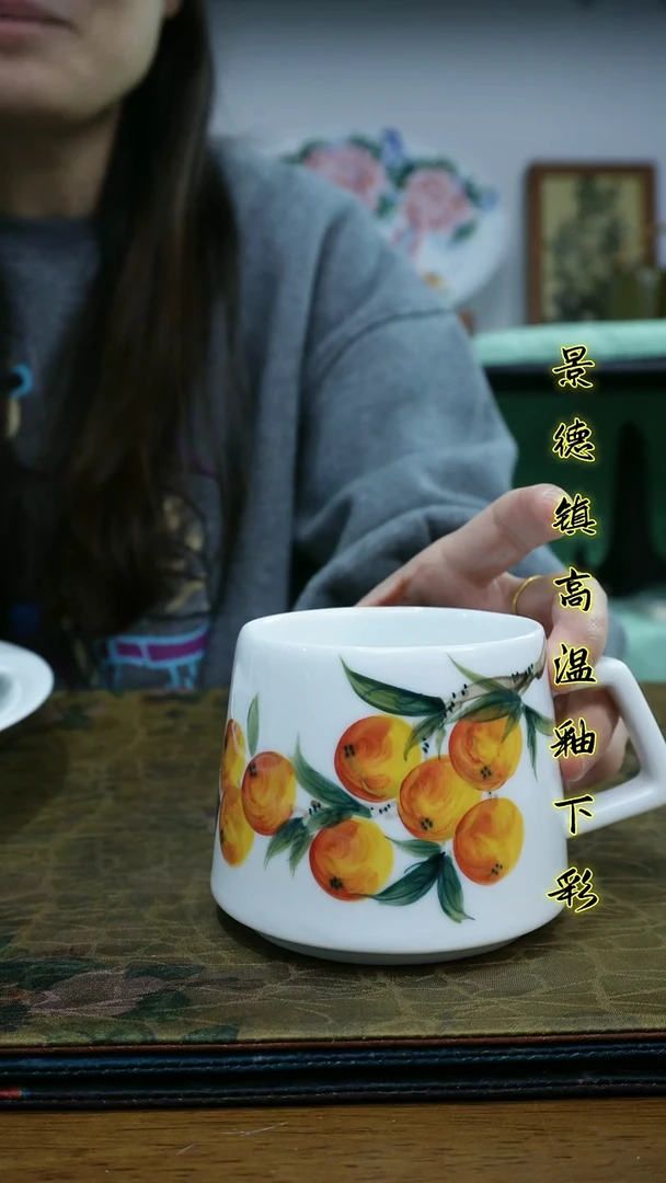其他景德镇高温瓷（咖啡杯）