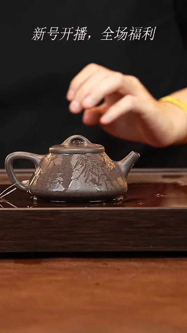 茶壶紫砂19y37天青子冶石瓢180cc