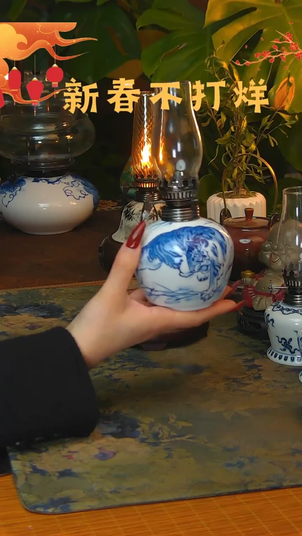 【闪购商品】景德镇陶瓷灯摆件