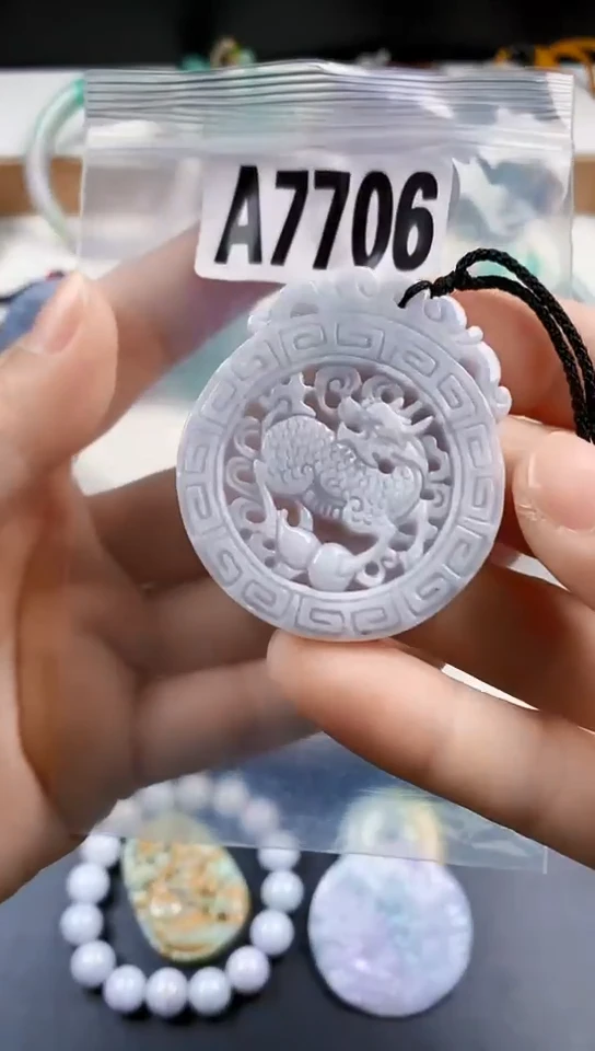 颈饰未镶嵌翡翠天然翡翠吊坠挂件