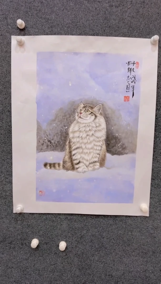 【闪购商品】国画2.5展馆-郑志宗四尺三开-动物09