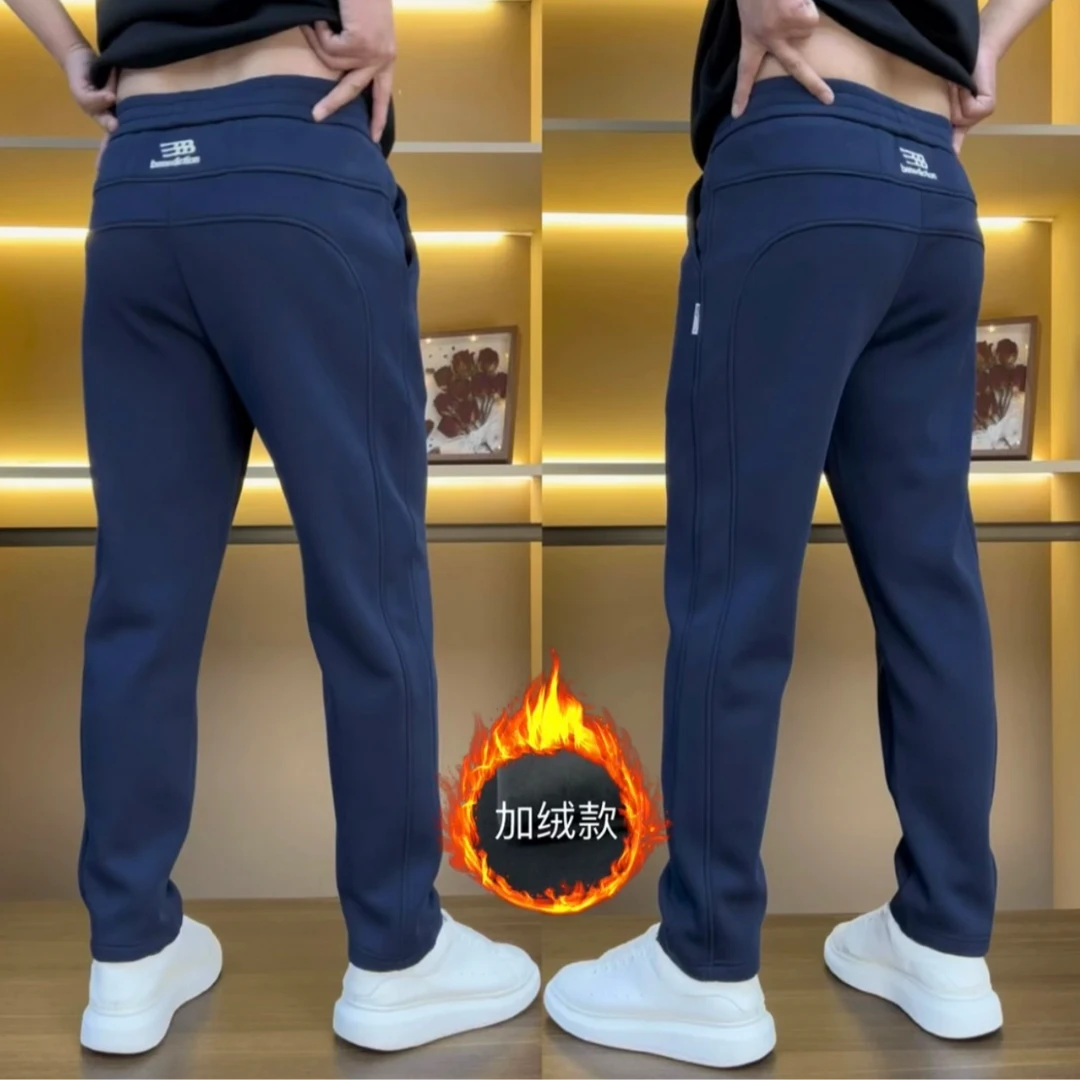 2025春秋新款男士男款百搭休闲裤卫裤运动裤（16003小直筒）