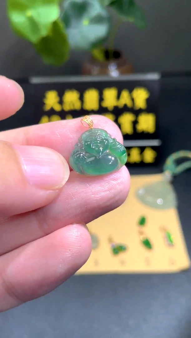 颈饰18K金镶嵌翡翠翡翠A货