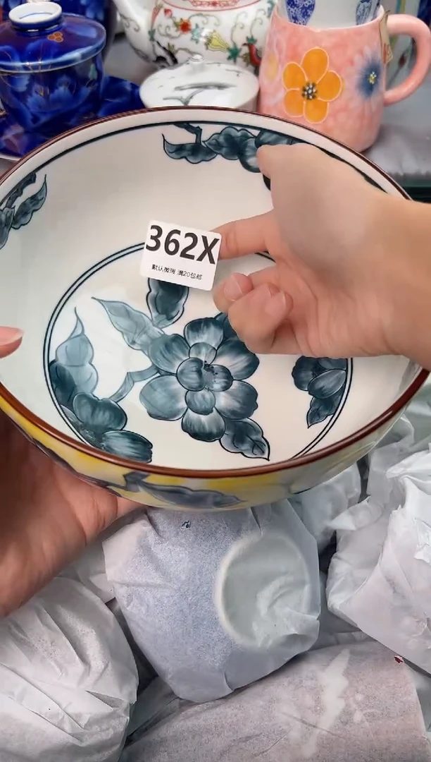 【闪购商品】碗362X瓷器瓷器瓷器瓷器