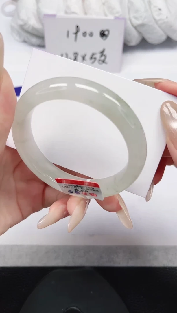 未镶嵌手镯石英岩玉22-54/55