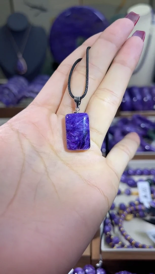 查罗石（紫龙晶）银S925镶嵌吊坠无事牌