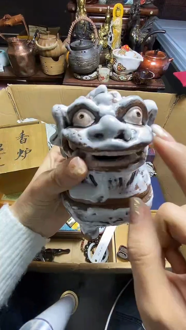 【闪购商品】瓷器瓷器瓷器瓷器