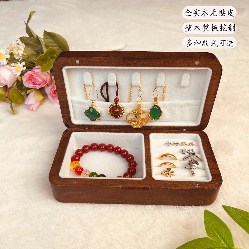 实木便携式首饰盒小型高档古风饰品收纳整理箱多层戒指耳钉收纳