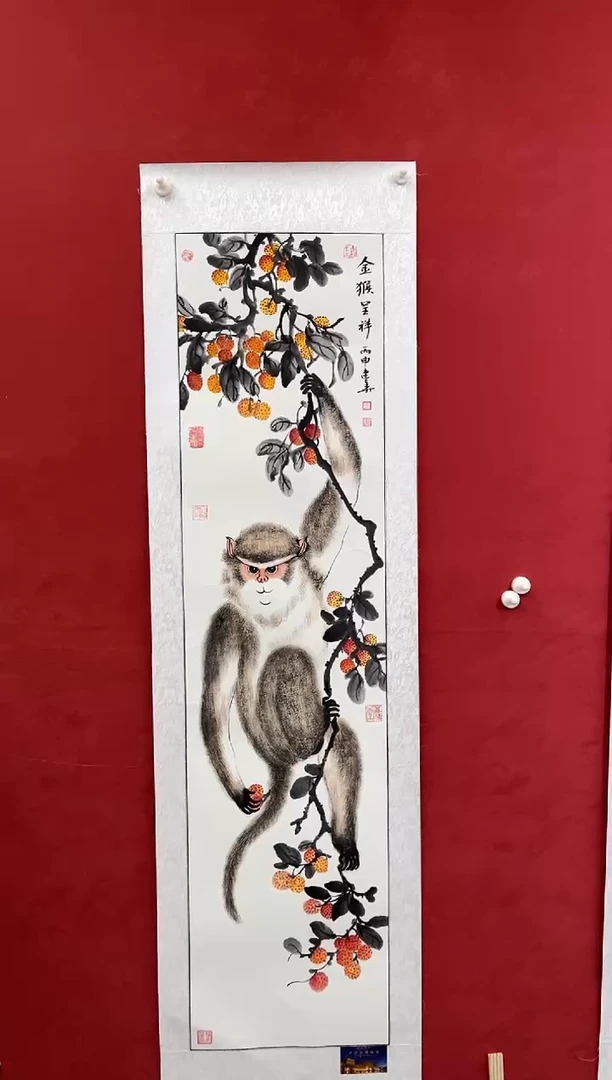 国画老师创作作品 18