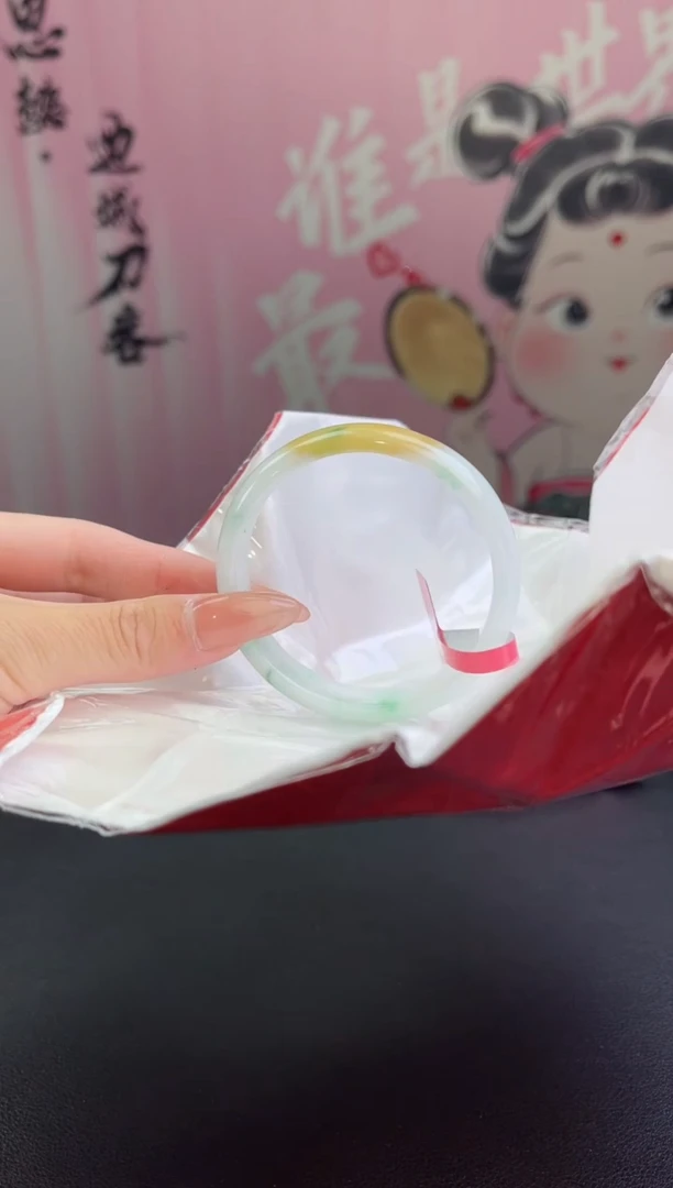 【闪购商品】翡翠手镯未镶嵌翡翠手镯8