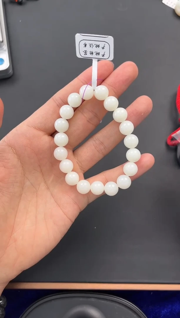 未镶嵌手串和田玉寿*淘且末米达手串卡10微色差