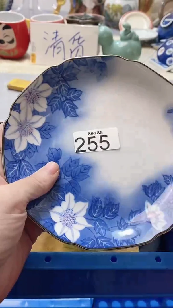 瓷片又****天255瓷片瓷片瓷片瓷片