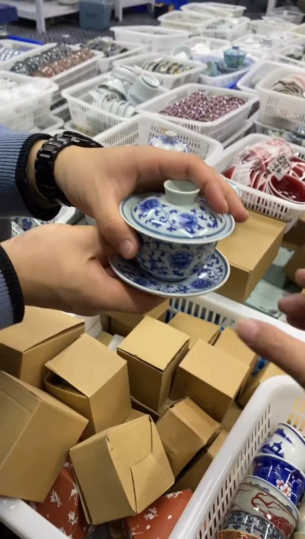 陶瓷景德陶瓷茶具容量约135