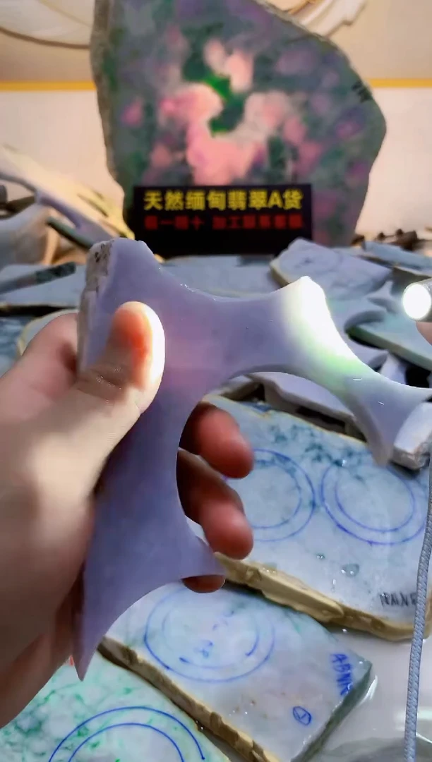翡翠挂件未镶嵌0林0翡翠珠宝881