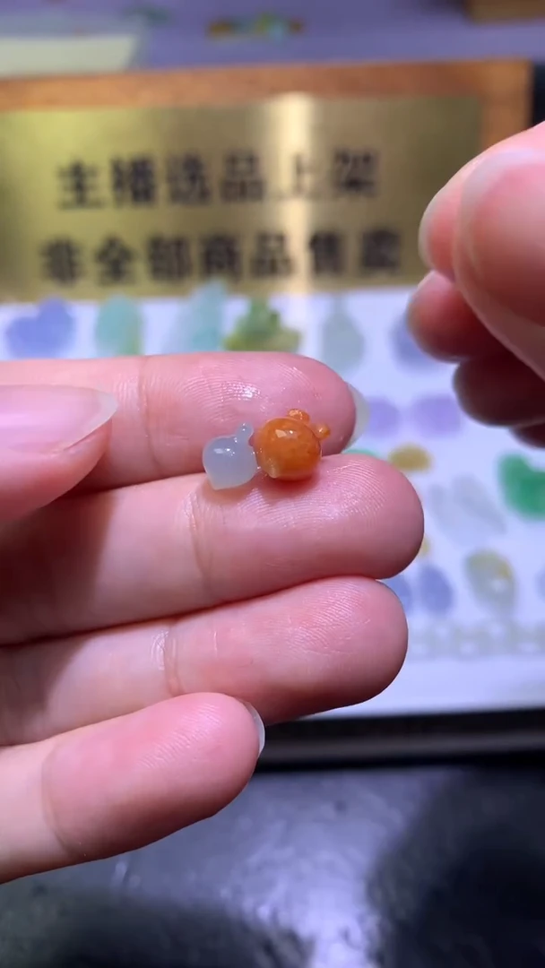 未镶嵌定制翡翠毛货