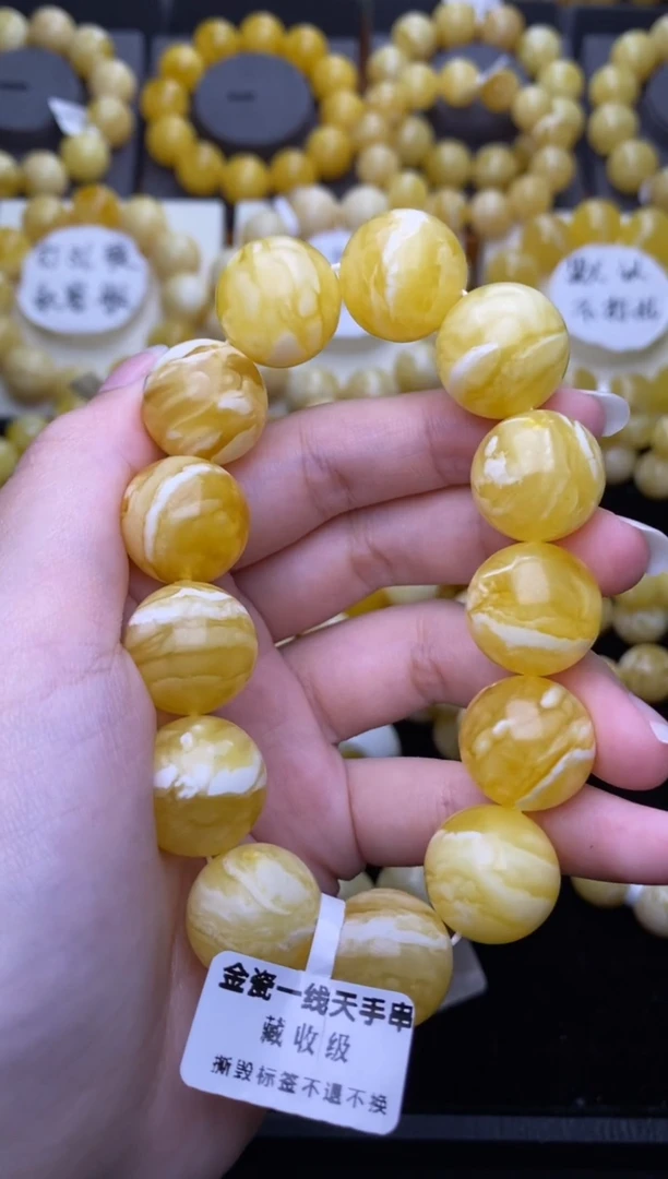 未镶嵌琥珀裸石大小姐珠宝严选36