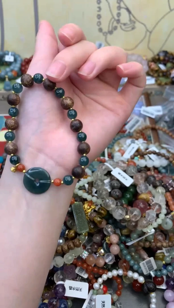 未镶嵌翡翠手饰395