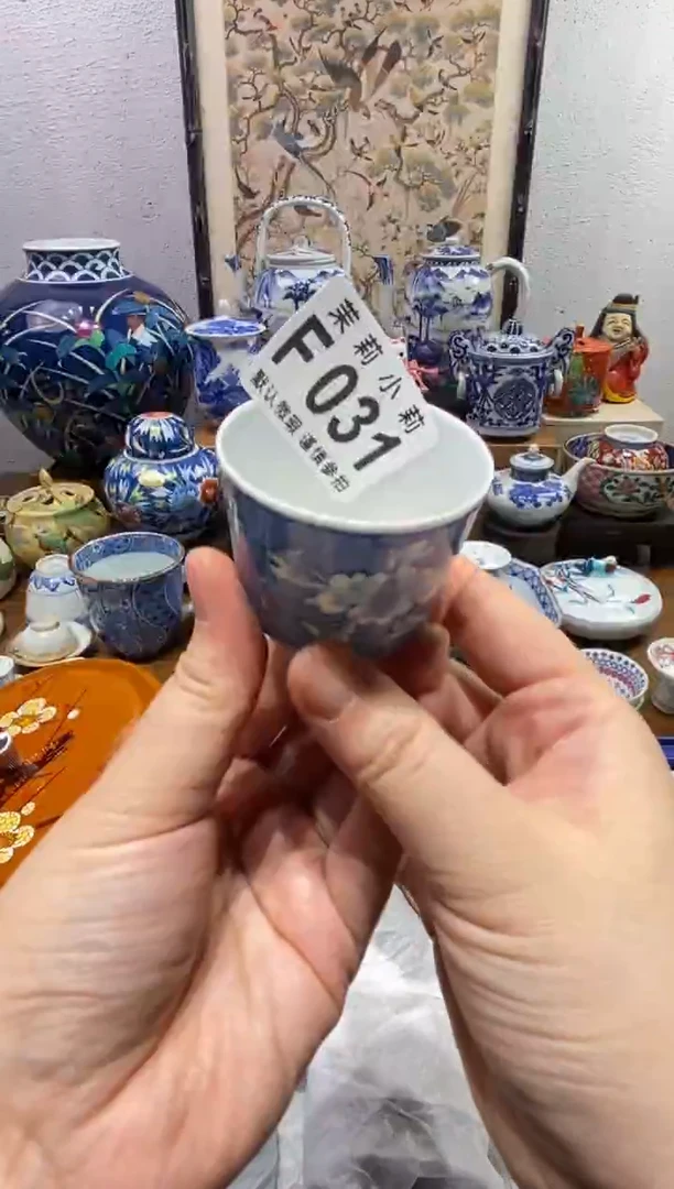 瓷片东**猪茉莉商品一号031